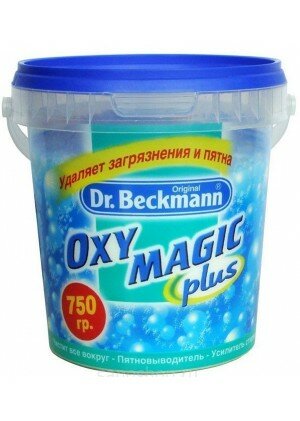 Dr.Beckmann Пятновыводитель усилитель стирки Oxy 750 г