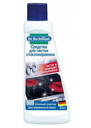 Dr.Beckmann Средство для чистки стеклокерамики 250 мл