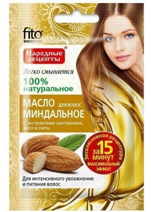 ФИТОкосметик Масло для волос Миндальное, 20мл