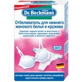 Dr.Beckmann Отбеливатель для женского белья и кружев 2х75 г