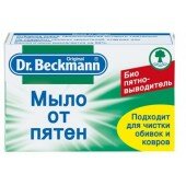 Dr.Beckmann Мыло против пятен, 100 г