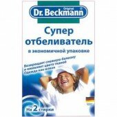 Dr.Beckmann Супер отбеливатель 80 г