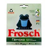 Frosch Ecological Салфетка для влажной/сухой уборки, 2 шт